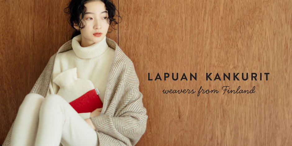 Lapuan Kankurit/ラプアンカンクリ