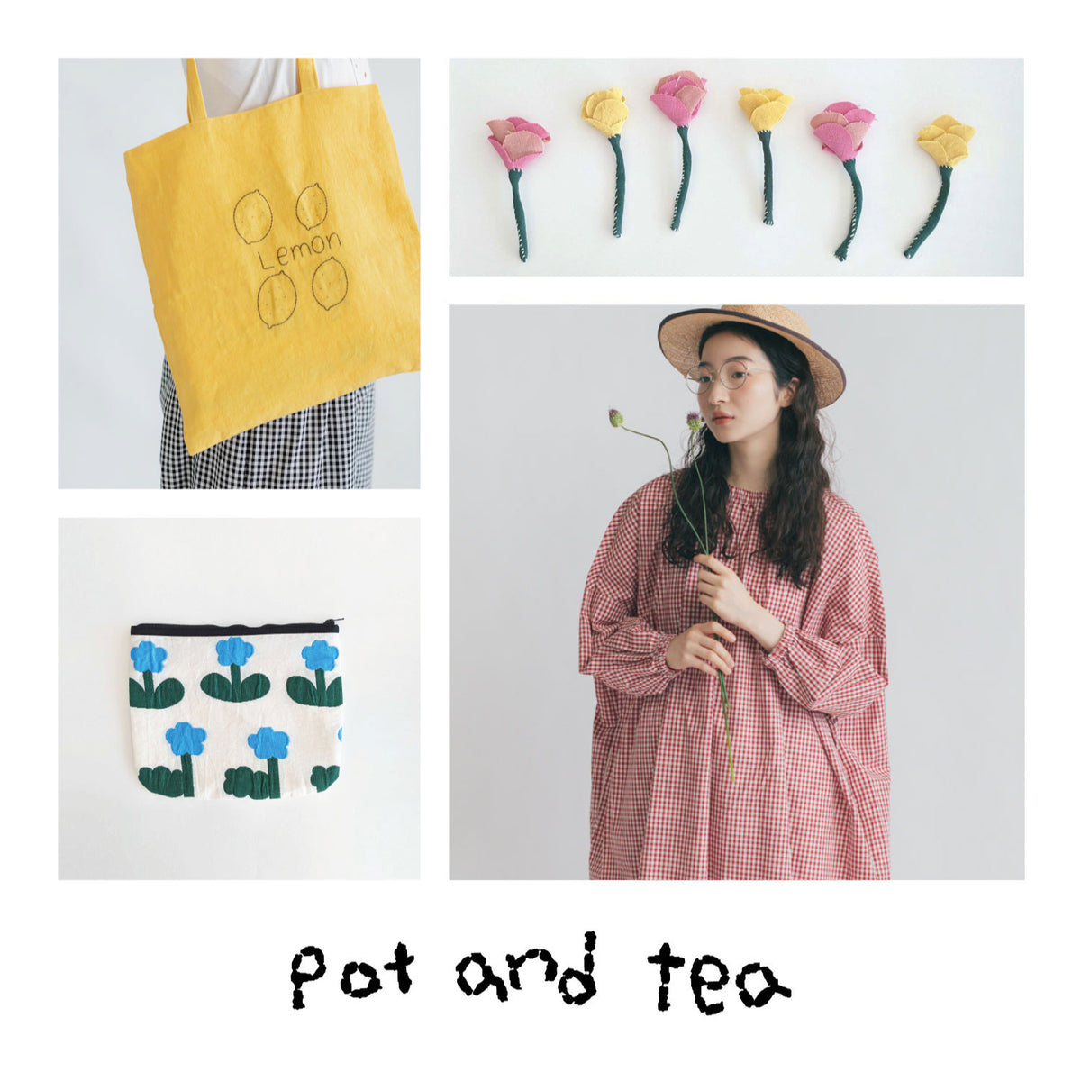 pot and tea｜くらすこと