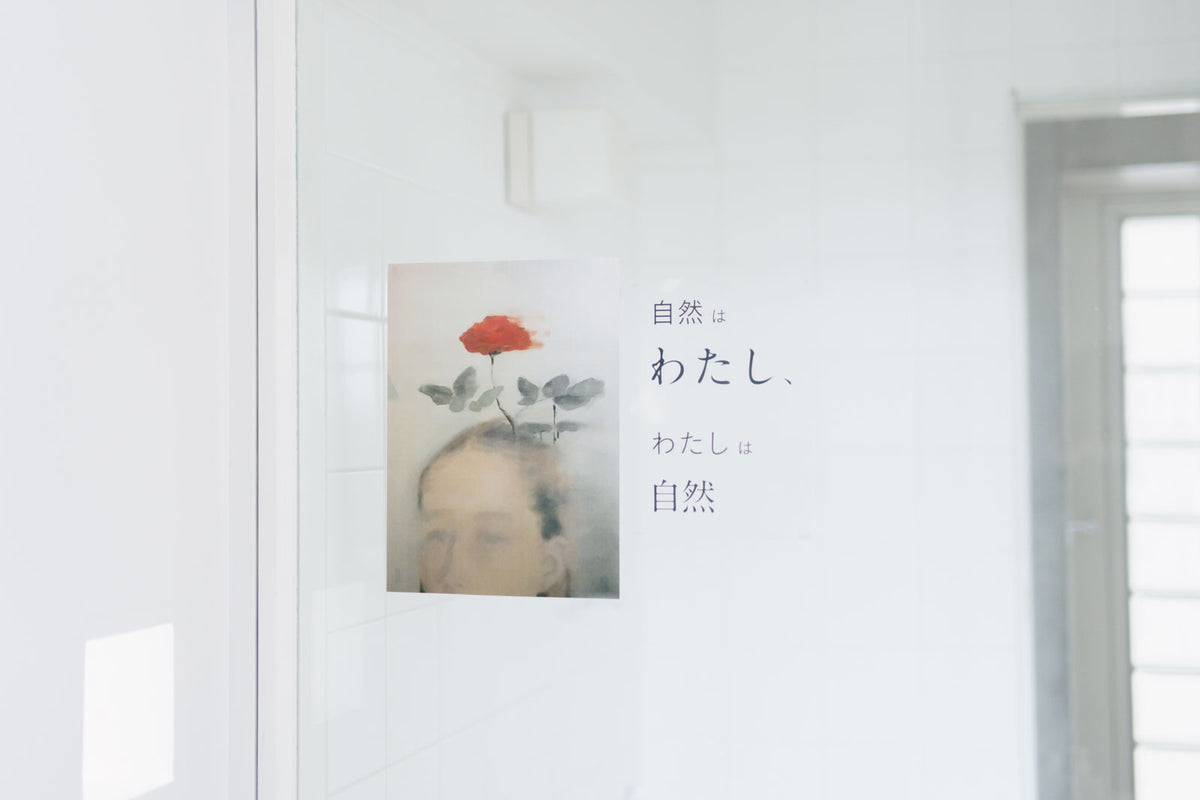くらすこと　nature is me カディコットンスリットワンピース SALE】 Nature is me カディコットン スリットワンピース