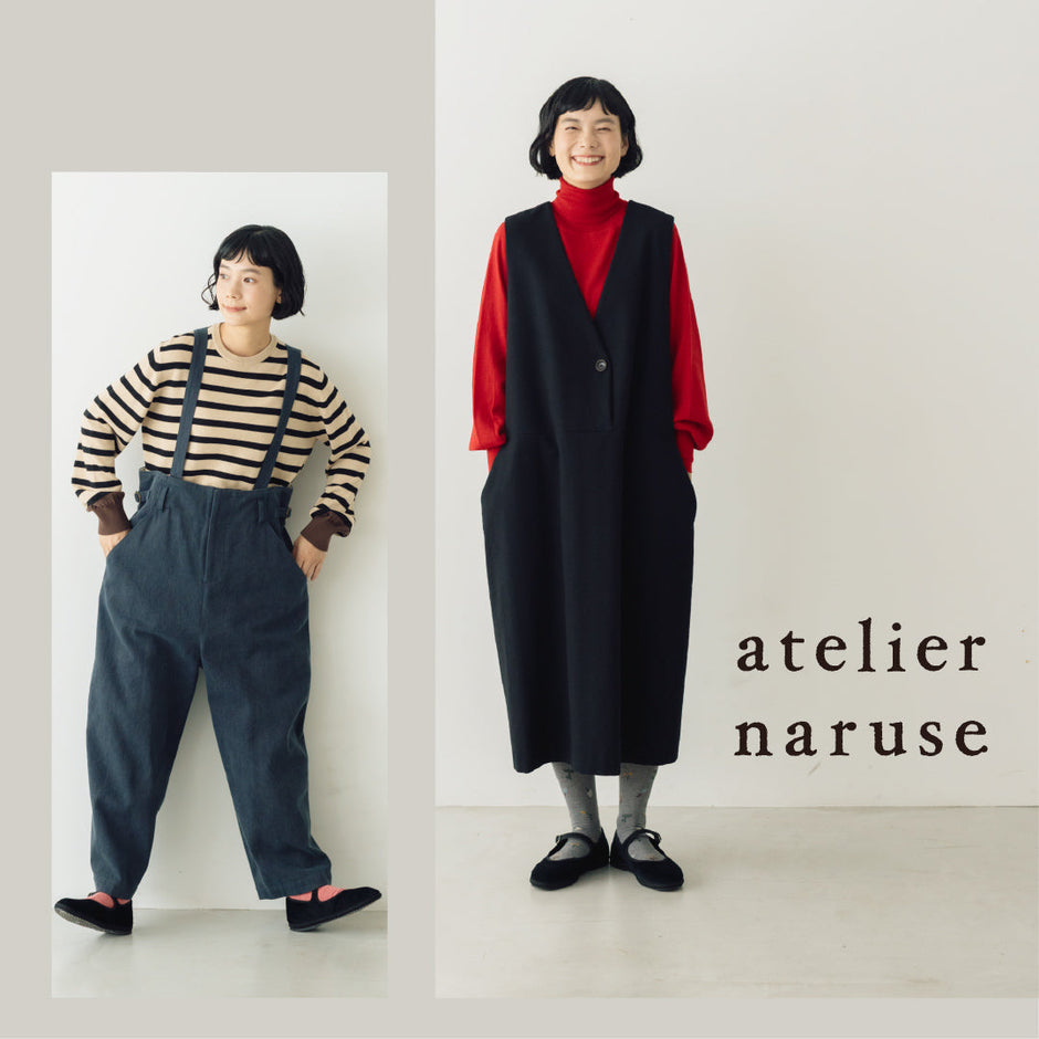 atelier naruse