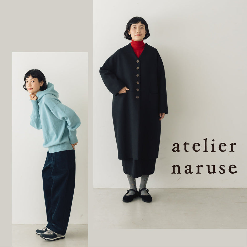atelier naruse