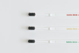 かなや刷子 馬毛歯ブラシ 3本入り