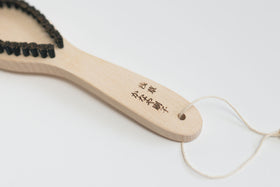 かなや刷子 毛玉取りブラシセット