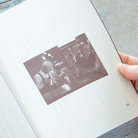 コーヒーのつくり方 増補改訂普及版/大坊勝次