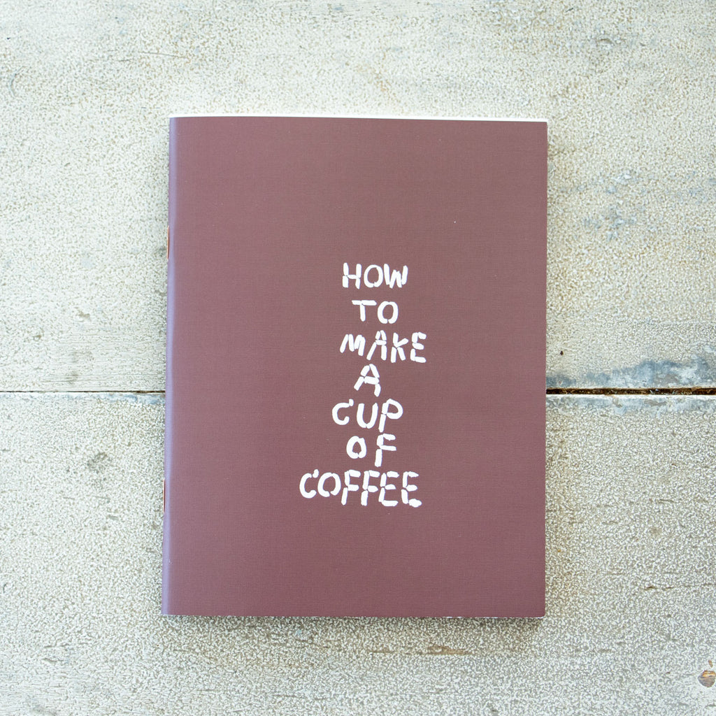 コーヒーのつくり方 増補改訂普及版/大坊勝次