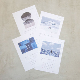 西淑 2026年カレンダー