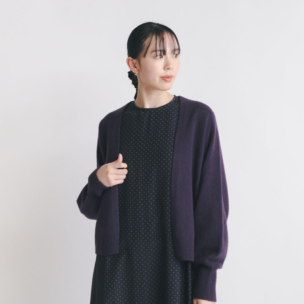 fruits of life ホールガーメントカーディガン