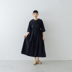 COSMIC WONDER Shangri La-farmer dress