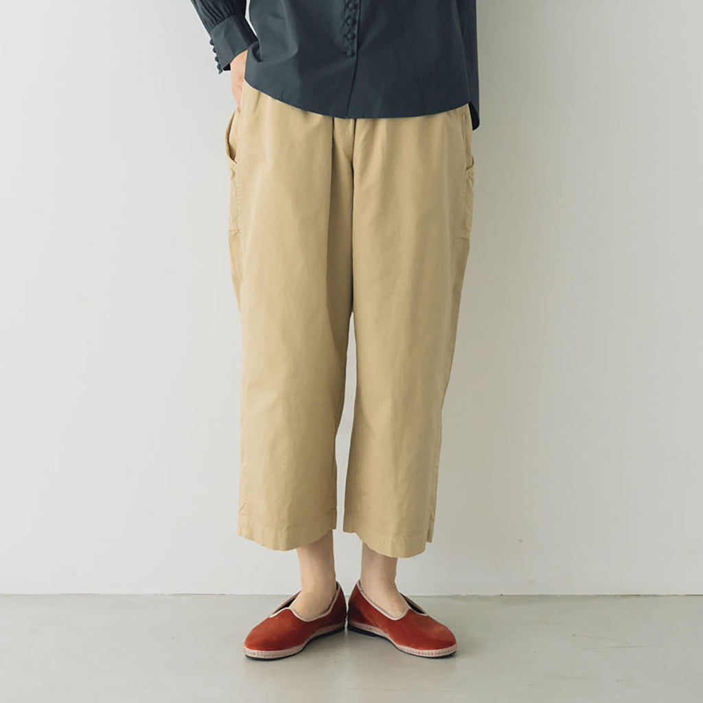 Koton バックワードパンツ