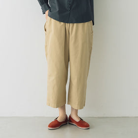 Koton バックワードパンツ