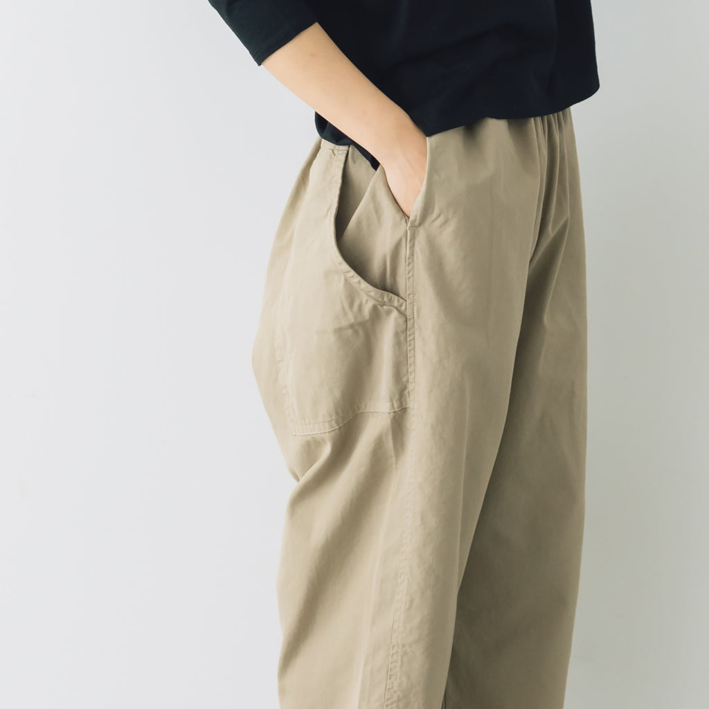 Koton バックワードパンツ