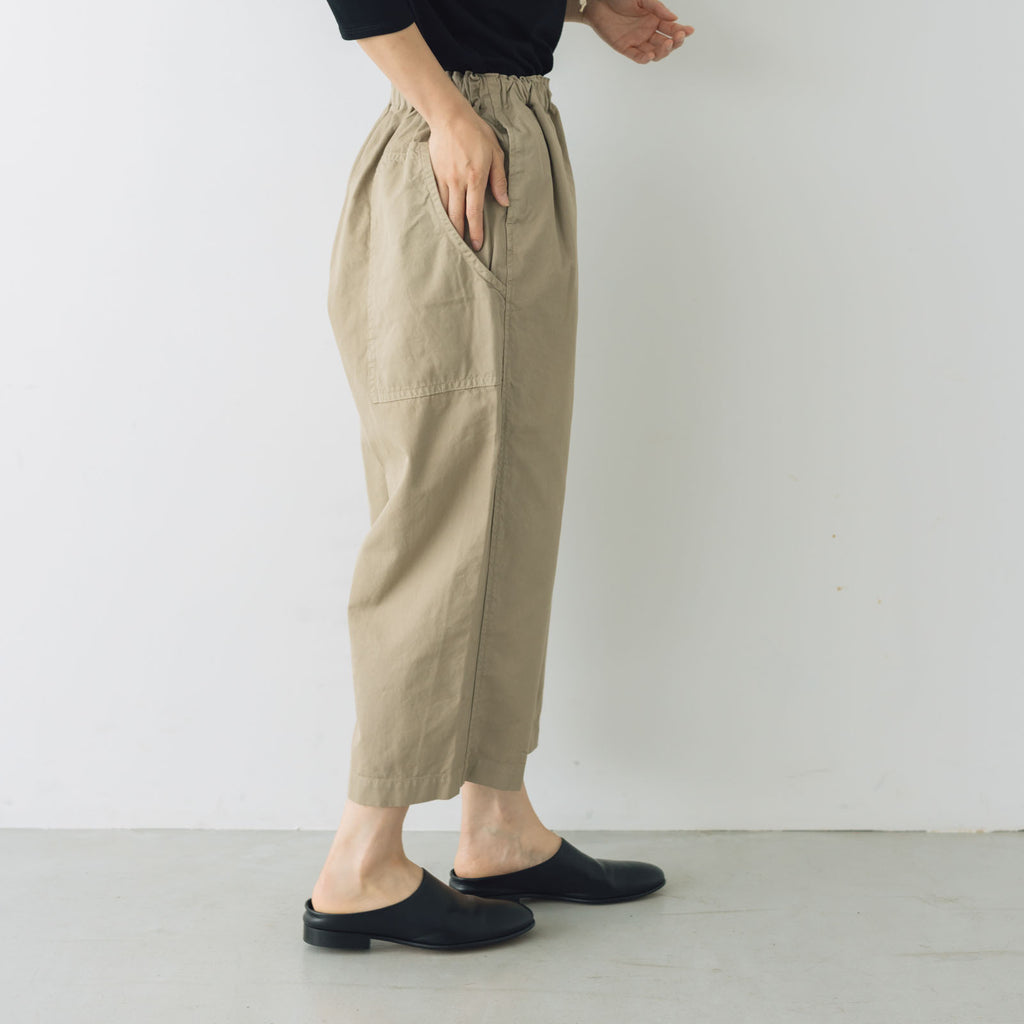 Koton バックワードパンツ