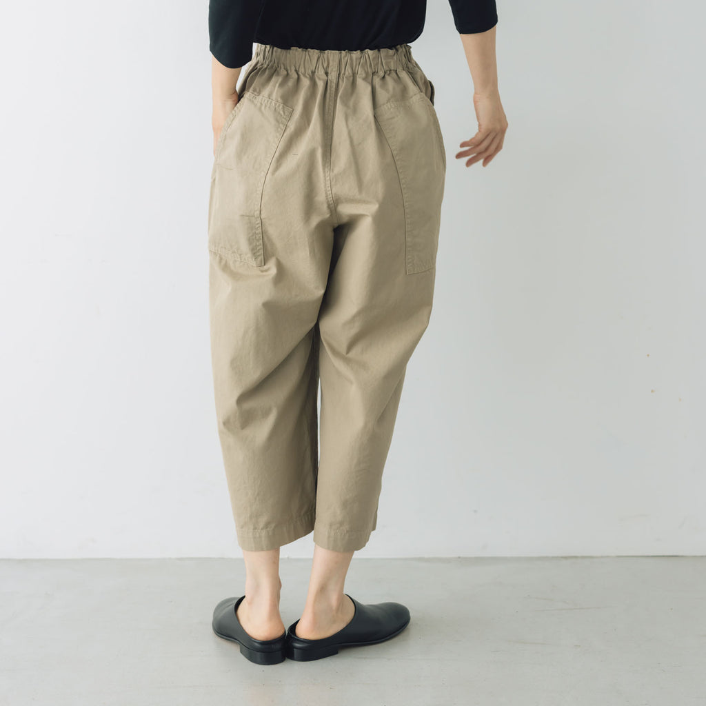 Koton バックワードパンツ