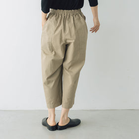 Koton バックワードパンツ