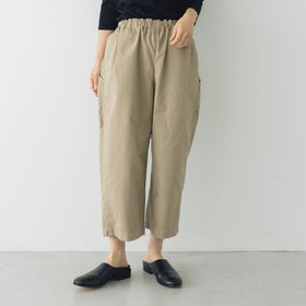 Koton バックワードパンツ