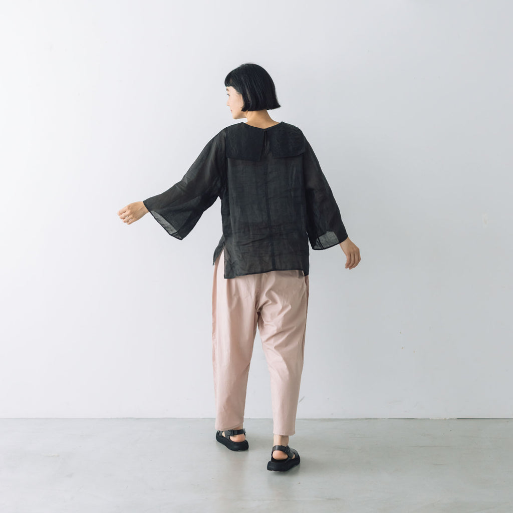 Koton テーパードパンツ