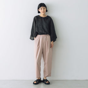 Koton テーパードパンツ