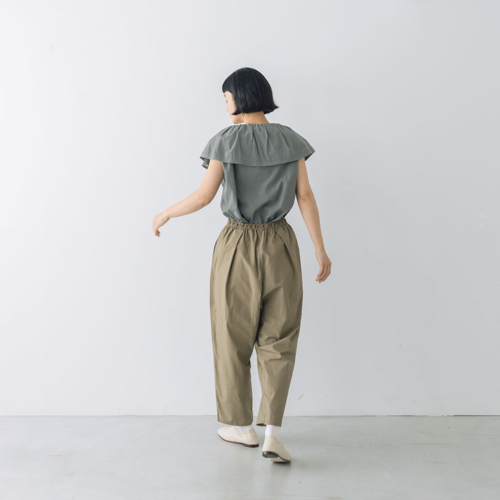 Koton テーパードパンツ