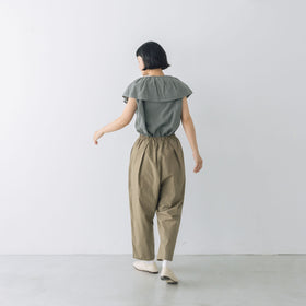 Koton テーパードパンツ