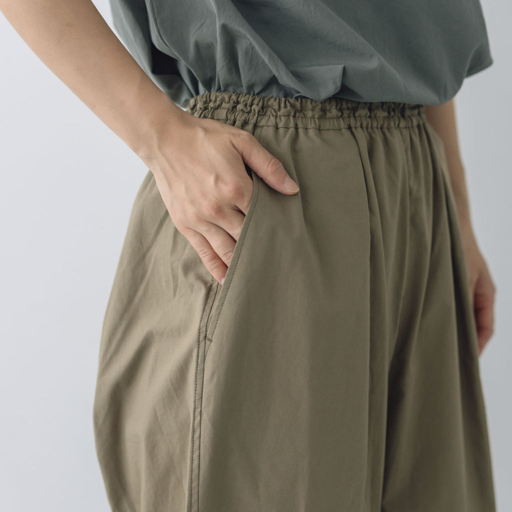 Koton テーパードパンツ