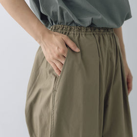 Koton テーパードパンツ