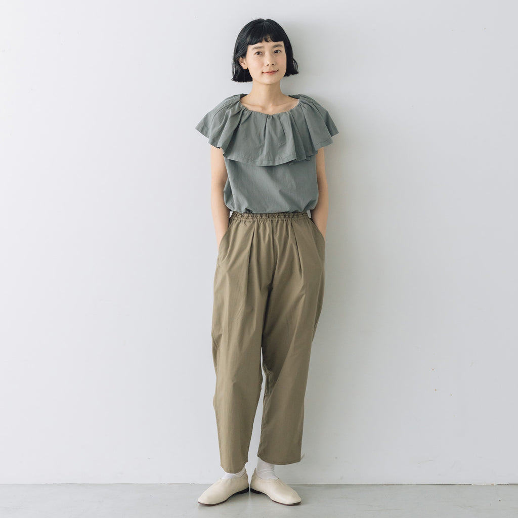 Koton テーパードパンツ