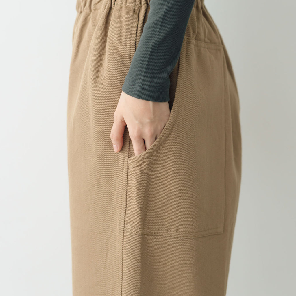 koton C/Wツイルバックワードパンツ