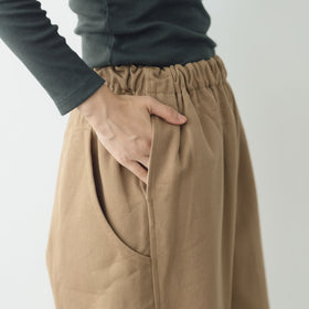 koton C/Wツイルバックワードパンツ