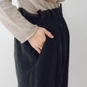Koton コーデュロイパンツ