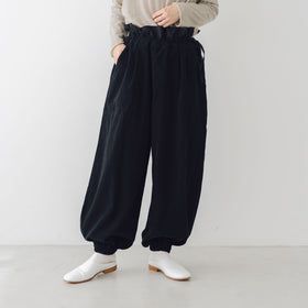 Koton コーデュロイパンツ