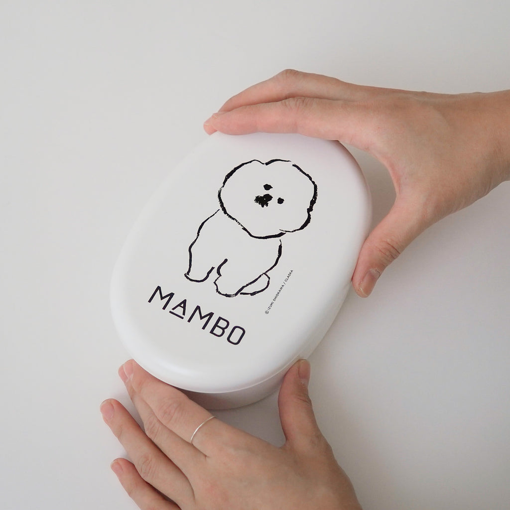 MAMBO ランチボックス 小判型