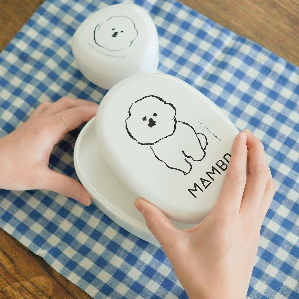 MAMBO ランチボックス 小判型