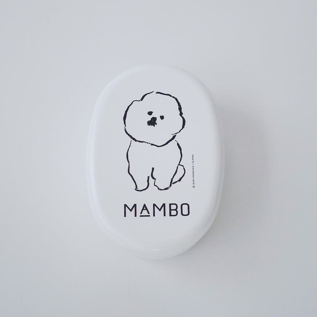MAMBO ランチボックス 小判型