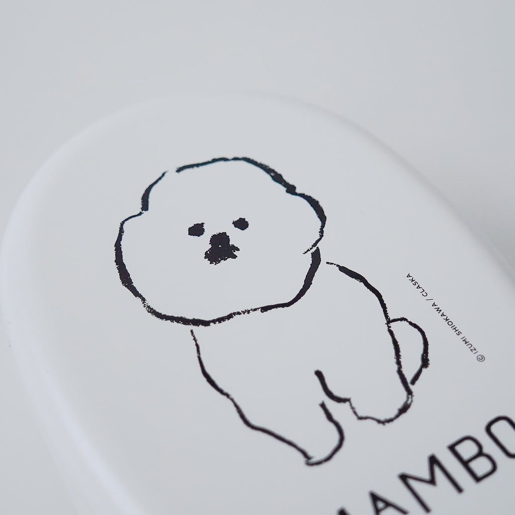 MAMBO ランチボックス 小判型