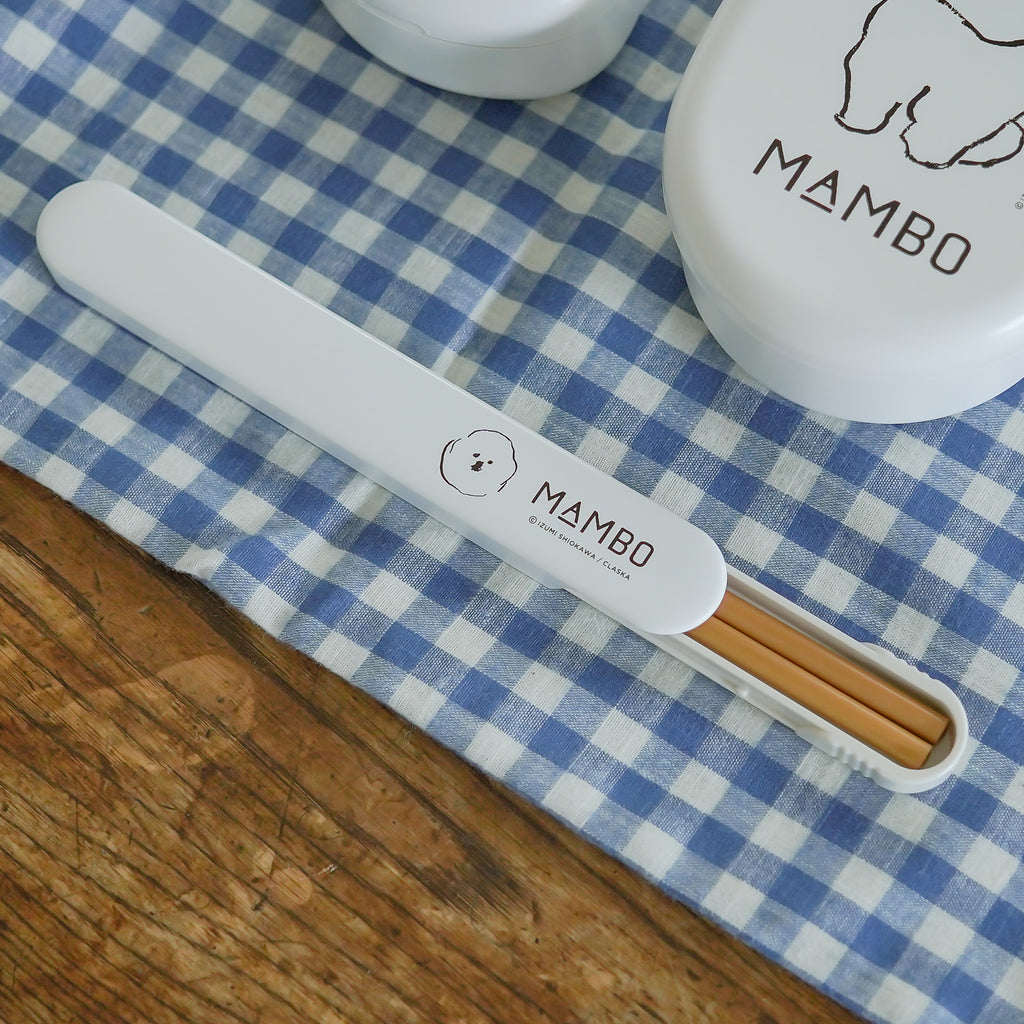 MAMBO 箸箱セット