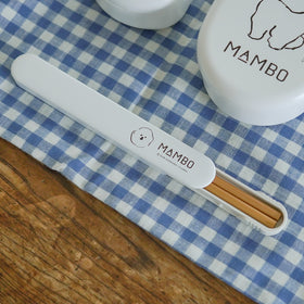 MAMBO 箸箱セット