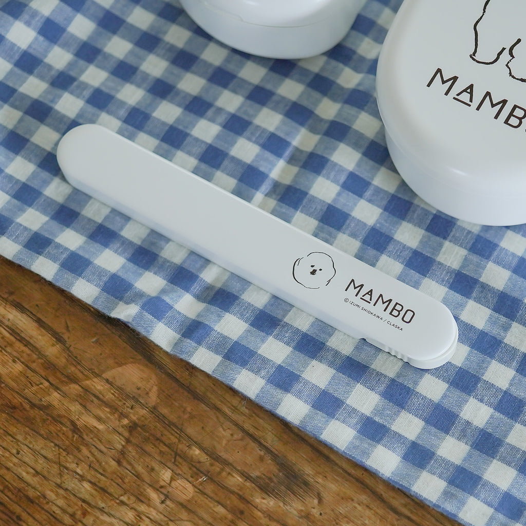 MAMBO 箸箱セット