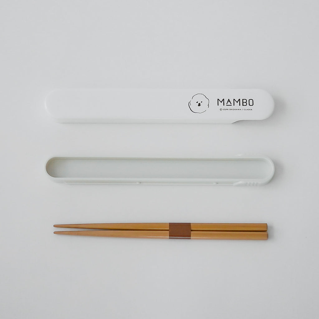 MAMBO 箸箱セット