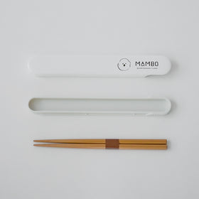 MAMBO 箸箱セット