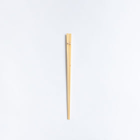 白竹皮付(天削)菜箸