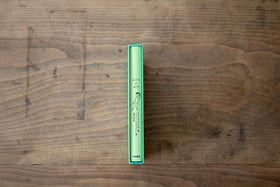 みどりのゆび 愛蔵版