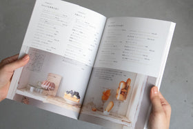 門司港『bion』の焼き菓子と季節のケーキ/寺井きよみ