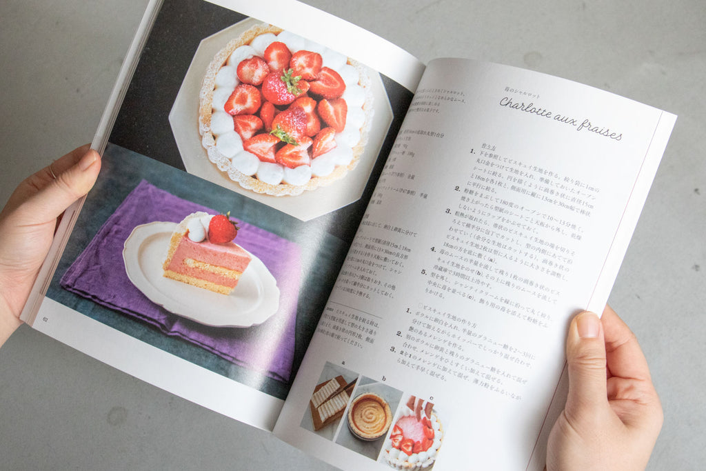 門司港『bion』の焼き菓子と季節のケーキ/寺井きよみ