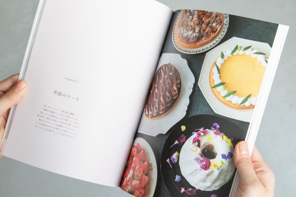 門司港『bion』の焼き菓子と季節のケーキ/寺井きよみ