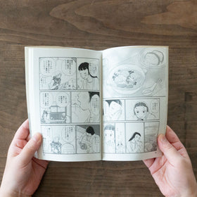 しあわせは食べて寝て待て