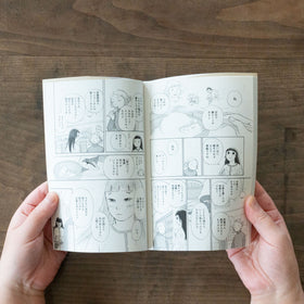 しあわせは食べて寝て待て