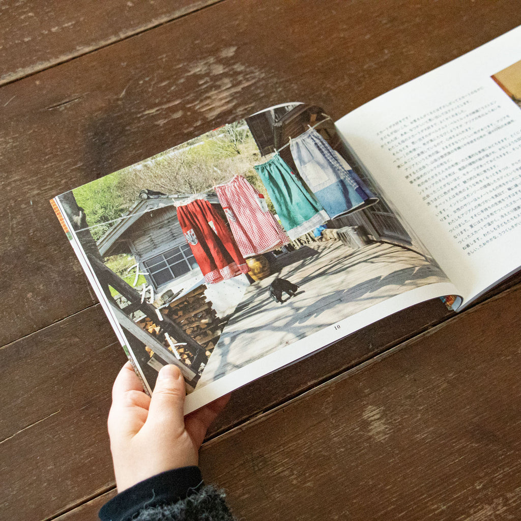 種まきびとのちくちくしごと/早川ユミ