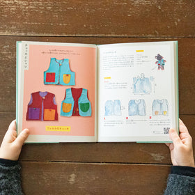 早川ユミ はじめてのちくちく絵本/早川ユミ