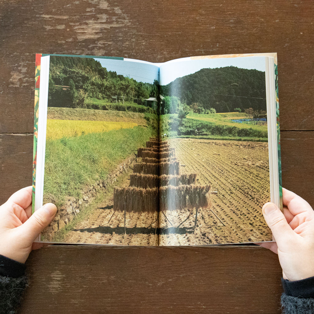種まきびとの絵日記はるなつあきふゆ 増補改訂版/早川ユミ