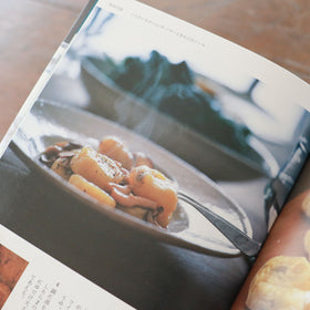 あたらしい日常、料理/藤原奈緒